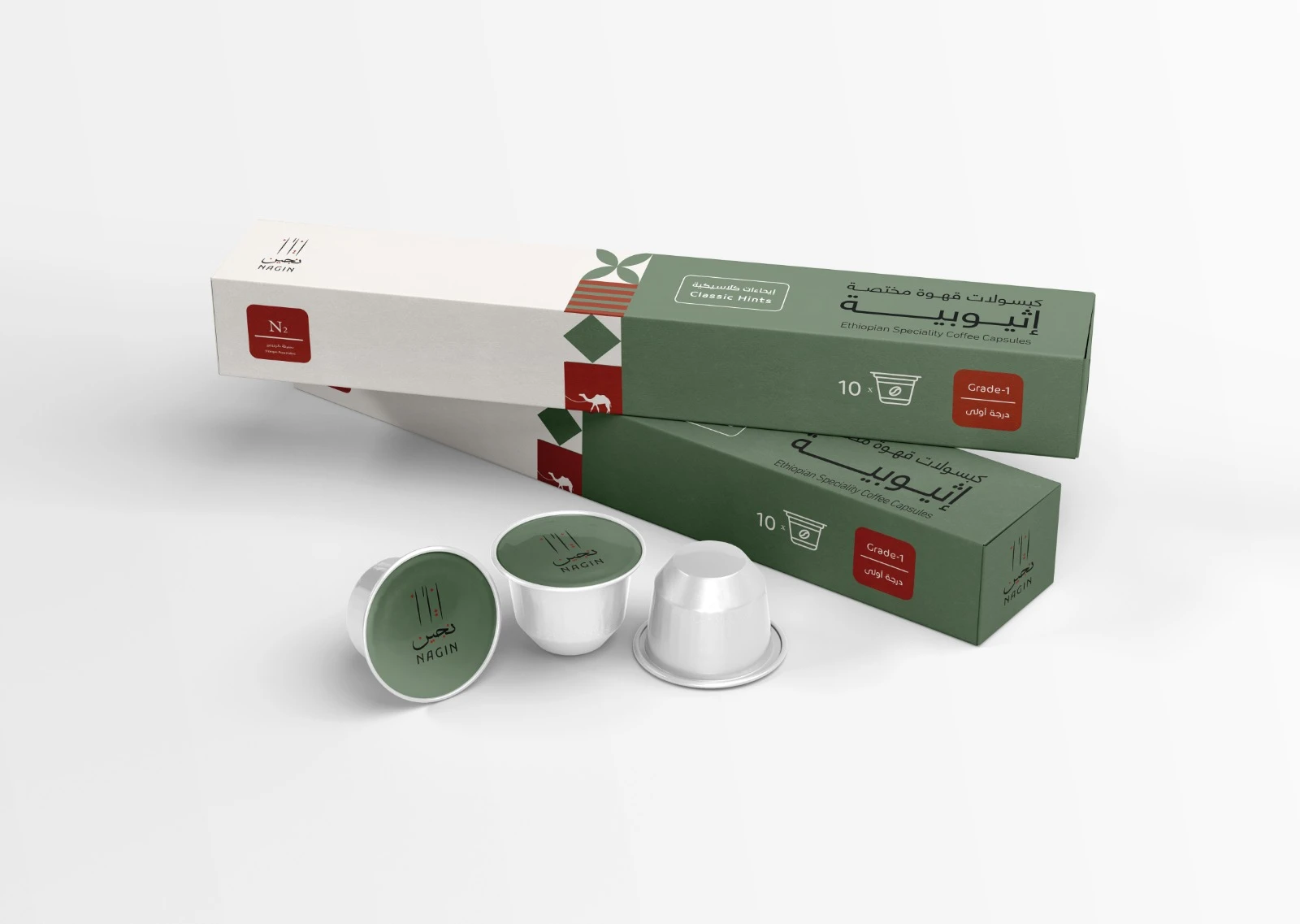 كبسولات قهوة اثيوبية مختصة