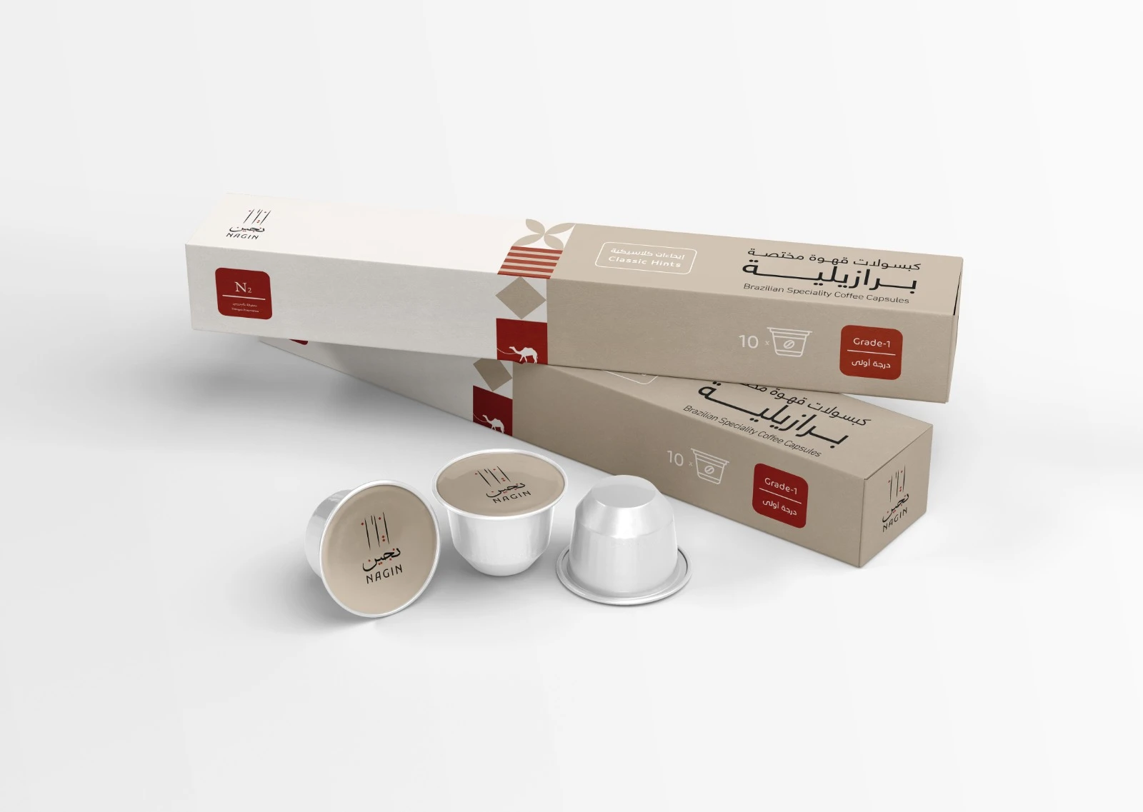 كبسولات قهوة برازيلية مختصة