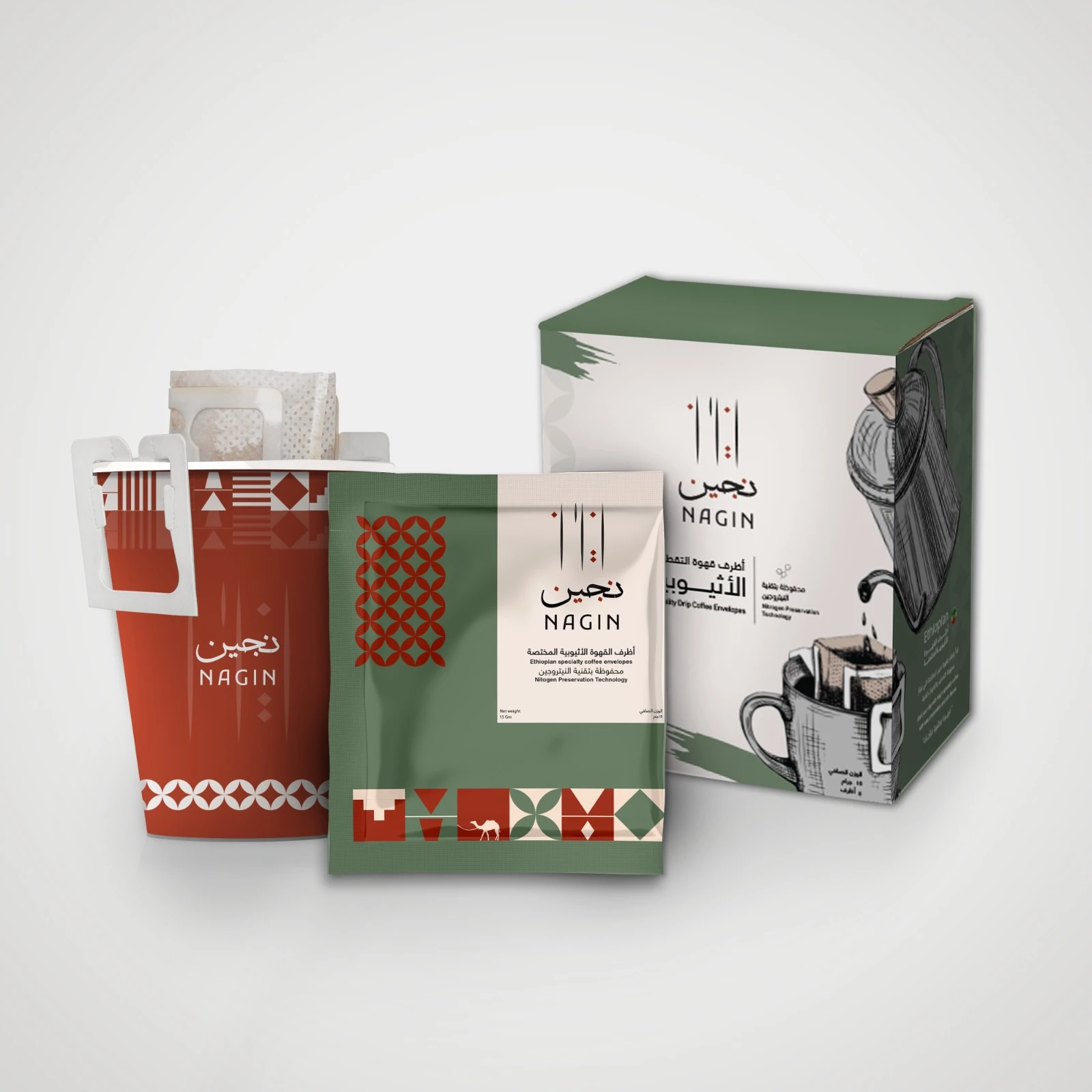 اظرف (تقطير) قهوة اثيوبية مختصة 4 اظرف