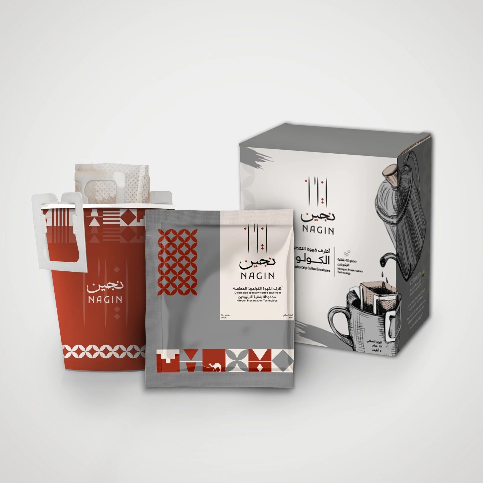 اظرف (تقطير) قهوة كولومبية مختصة 8 اظرف